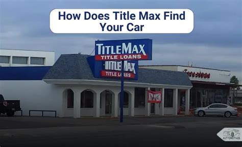 How Does TitleMax Find Your Car: A Journey Through the Maze of Modern Vehicle Tracking